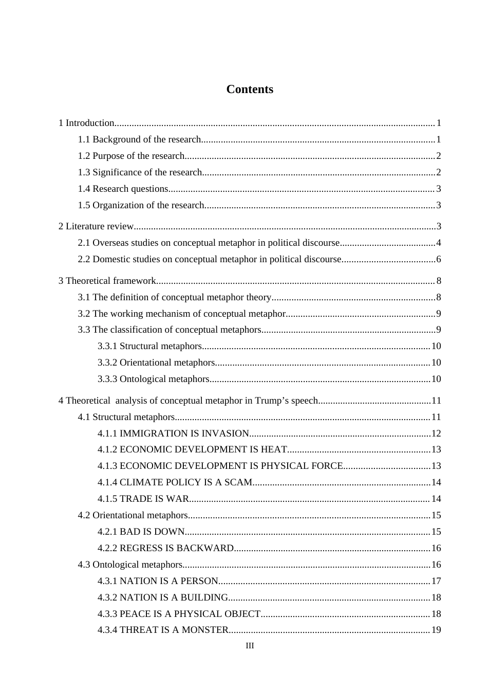 26年WP英语 特朗普第80届联合国大会演讲中的概念隐喻分析Analysis of Conceptual Metaphor 6.96-AI27.46全日制(10809字).docx_第5页