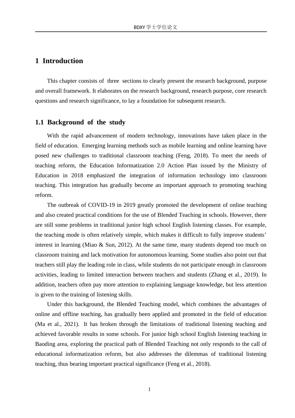 26年WP英语 混合式教学模式在初中英语听力教学中的应用调查研究——以保定市某中学为例 A Study on the Application of Blended Teaching Mode  3.41-AI23.48全日制(12427字).docx_第6页