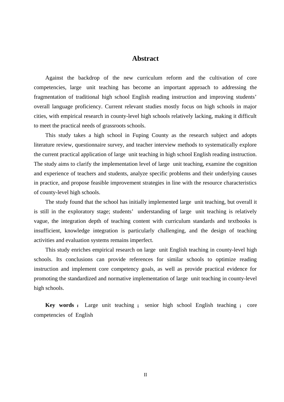 26年WP英语 大单元教学在高中英语阅读教学中的应用调查研究——以阜平县某中学为例A Study on the Application of Large Unit Teaching to Se 6.49-AI24.43(11567字).doc_第2页