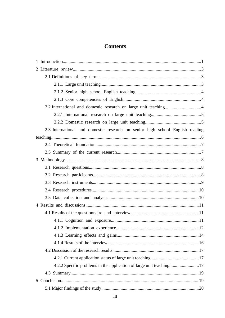 26年WP英语 大单元教学在高中英语阅读教学中的应用调查研究——以阜平县某中学为例A Study on the Application of Large Unit Teaching to Se 6.49-AI24.43(11567字).doc_第3页