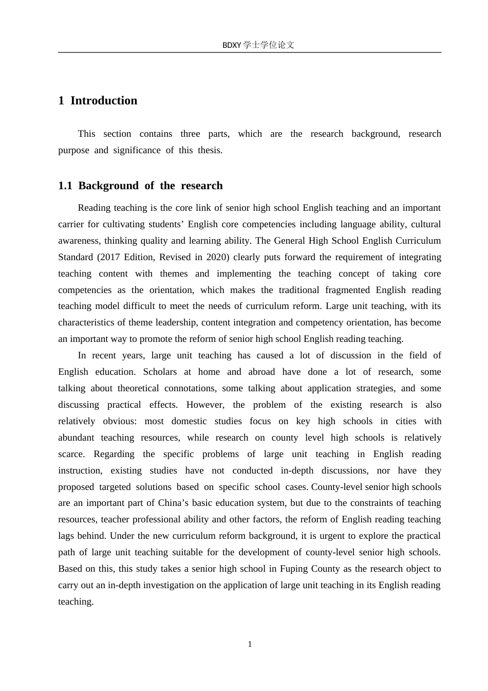 26年WP英语 大单元教学在高中英语阅读教学中的应用调查研究——以阜平县某中学为例A Study on the Application of Large Unit Teaching to Se 6.49-AI24.43(11567字).doc_第6页