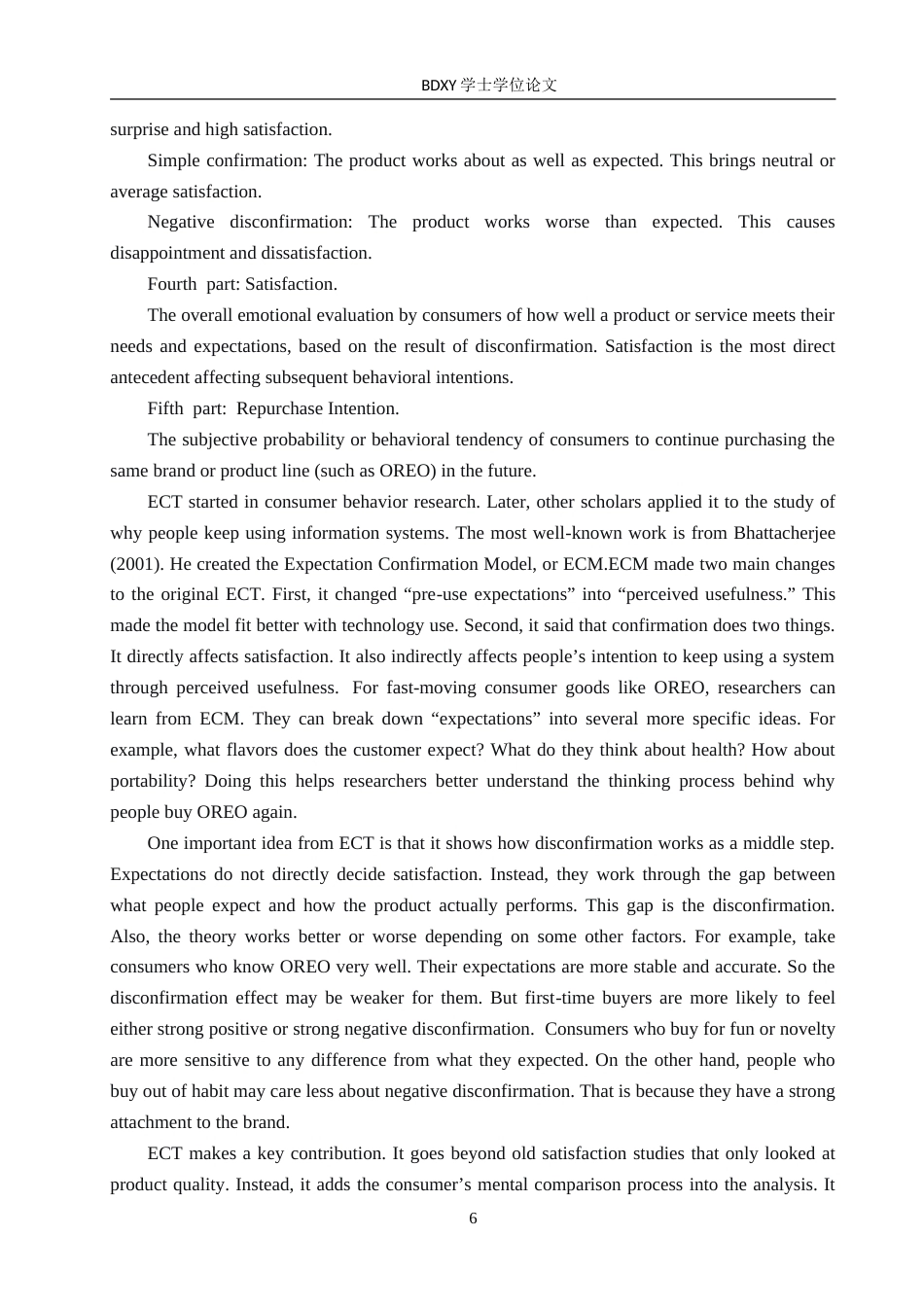26年WP商务英语 奥利奥系列产品在保定市的消费者满意度调查 An Investigation into the Consumer Satisfaction of OREO Series Products in Baoding City0.93-AI12.61(12126字).doc_第10页