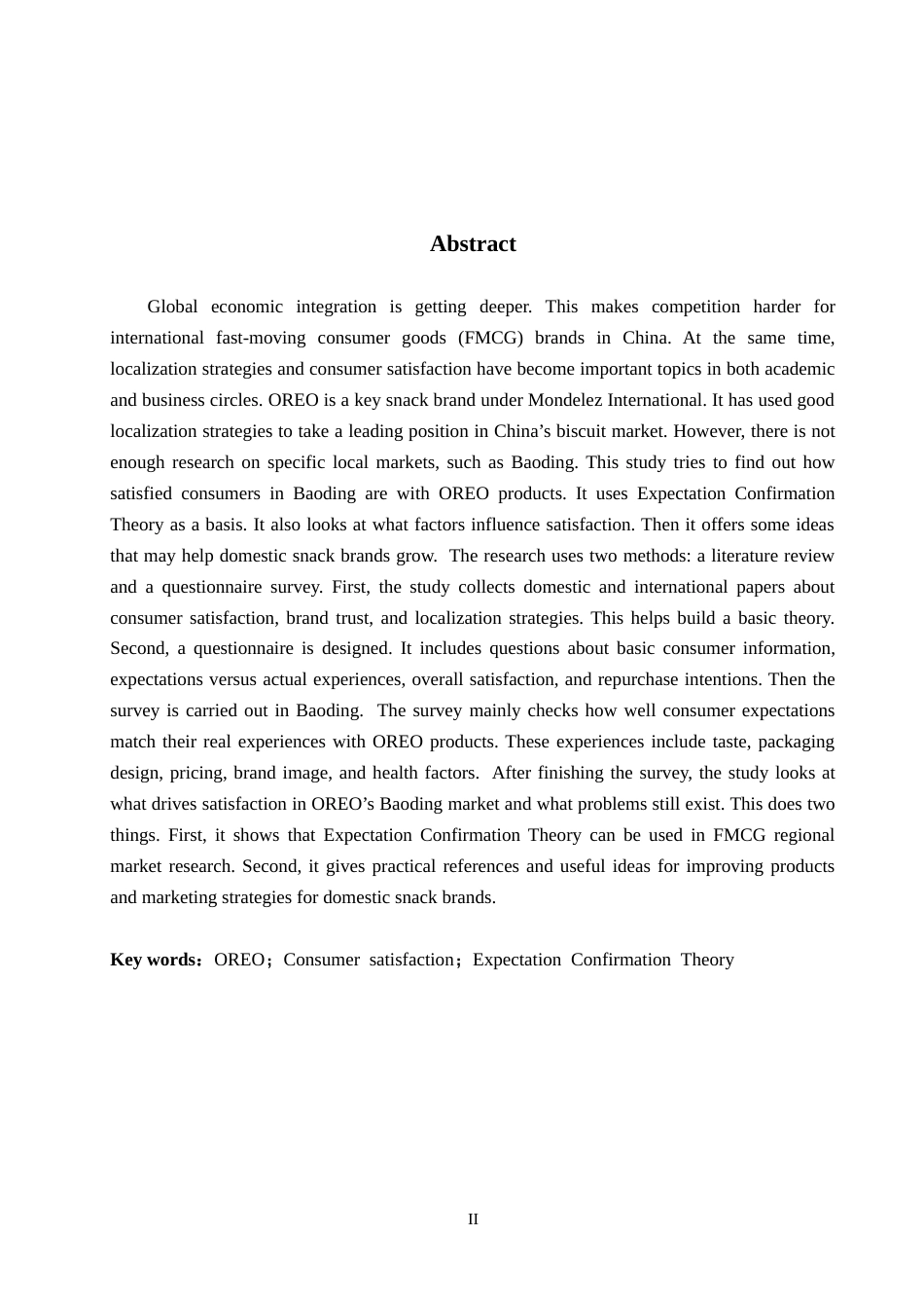26年WP商务英语 奥利奥系列产品在保定市的消费者满意度调查 An Investigation into the Consumer Satisfaction of OREO Series Products in Baoding City0.93-AI12.61(12126字).doc_第2页