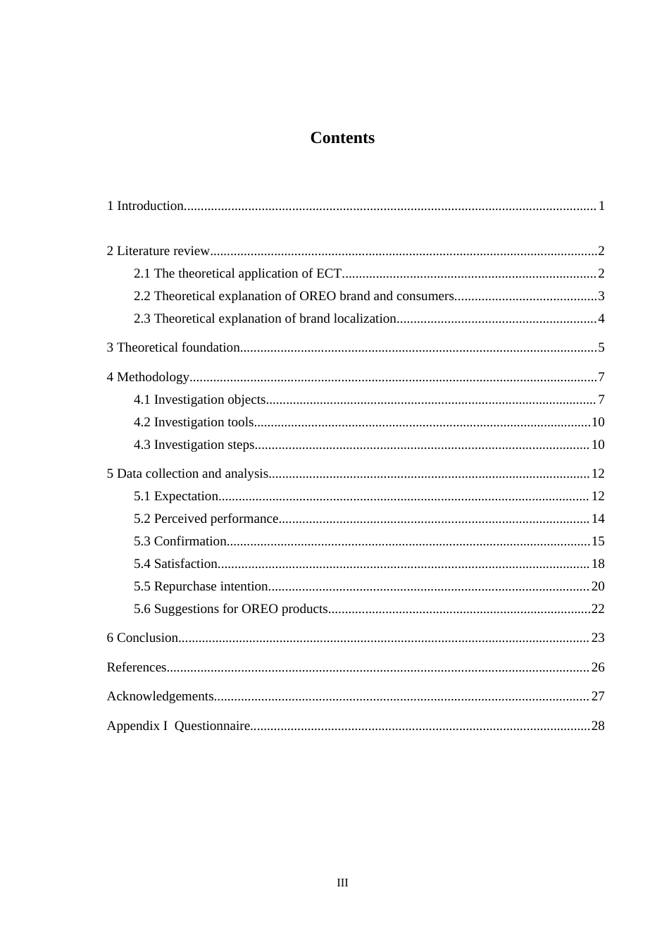 26年WP商务英语 奥利奥系列产品在保定市的消费者满意度调查 An Investigation into the Consumer Satisfaction of OREO Series Products in Baoding City0.93-AI12.61(12126字).doc_第3页