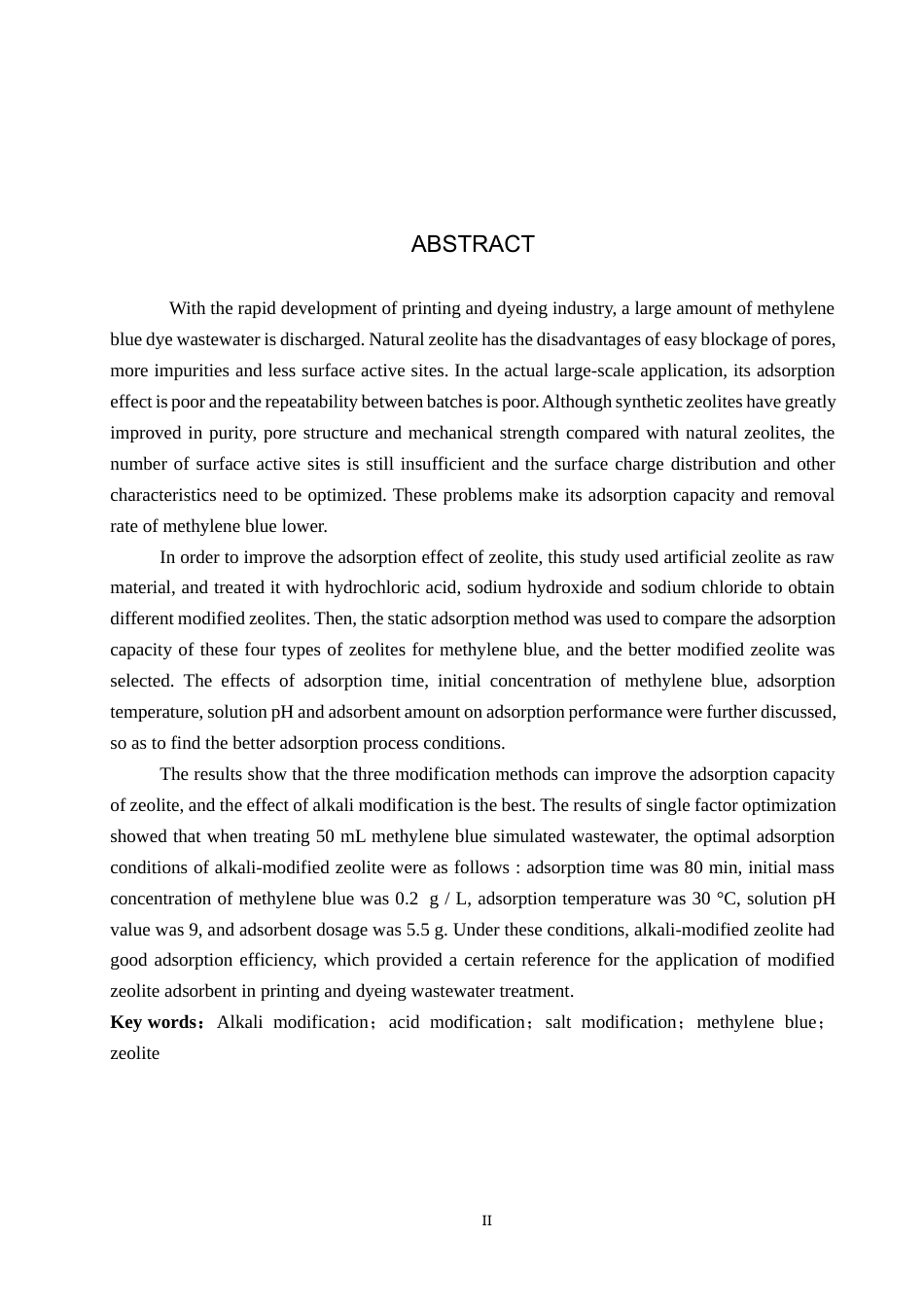 26年WP化学 不同改性方法对沸石吸附亚甲基蓝性能的影响24.13-AI10.47全日制(9364字).docx_第2页