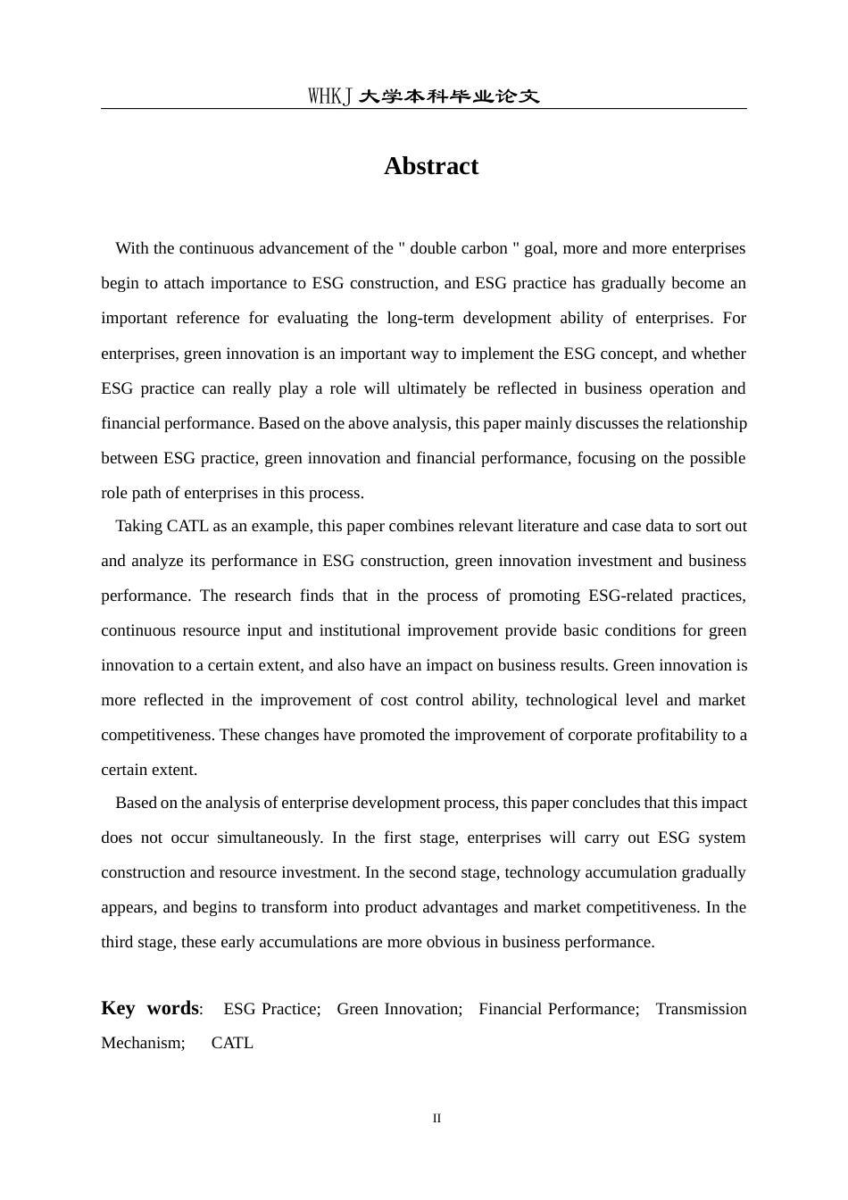 26年WP工商管理(IBA)ESG实践、绿色创新与财务绩效的传导机制——基于宁德时代的案例研究13.71-AI27.49全日(17003字).docx_第2页