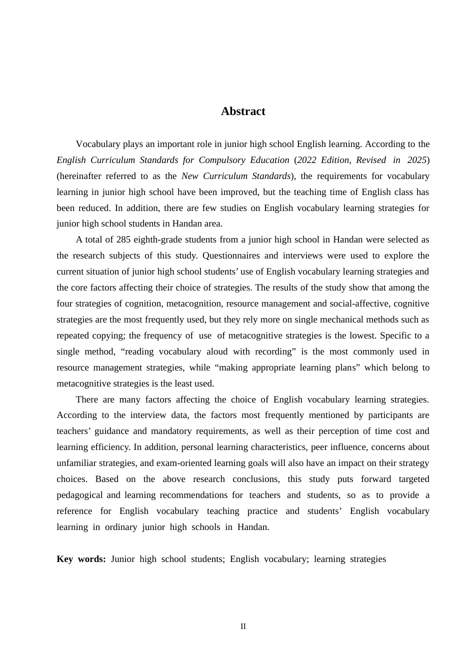 26年WP英语 初中生英语词汇学习策略调查研究——以邯郸市某中学为例-全日制(20971字).doc_第2页