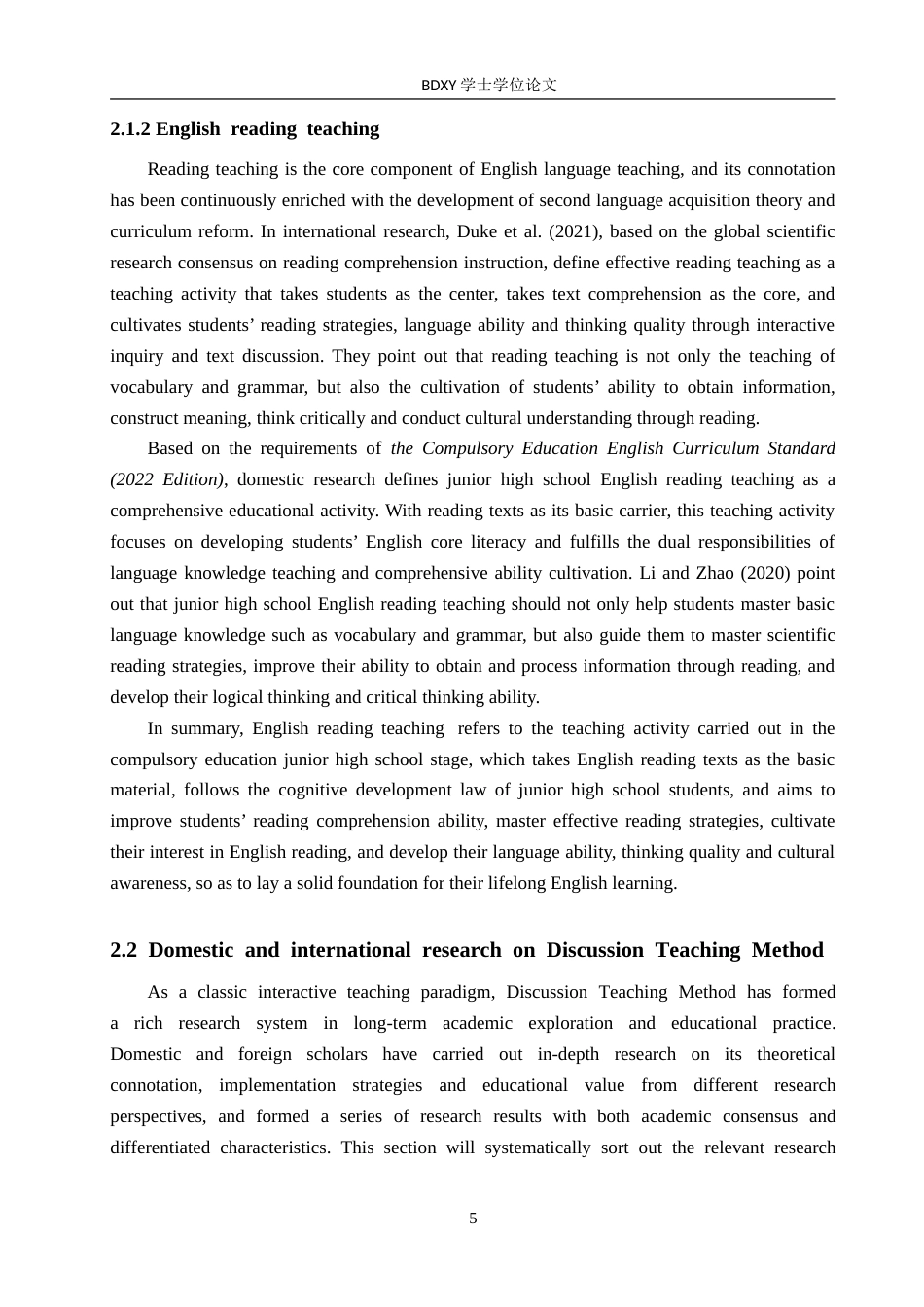 26年WP英语 讨论式教学法在初中英语阅读教学中的应用调查研究——以保定市某中学为例A Study on the Application of Discussion Teaching Method to English Re 5.47-AI16.39(12956字).doc_第10页