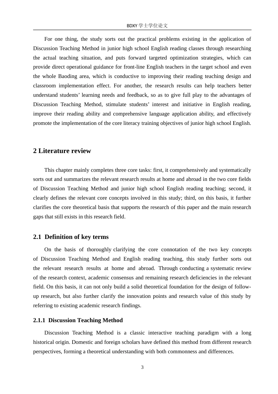 26年WP英语 讨论式教学法在初中英语阅读教学中的应用调查研究——以保定市某中学为例A Study on the Application of Discussion Teaching Method to English Re 5.47-AI16.39(12956字).doc_第8页