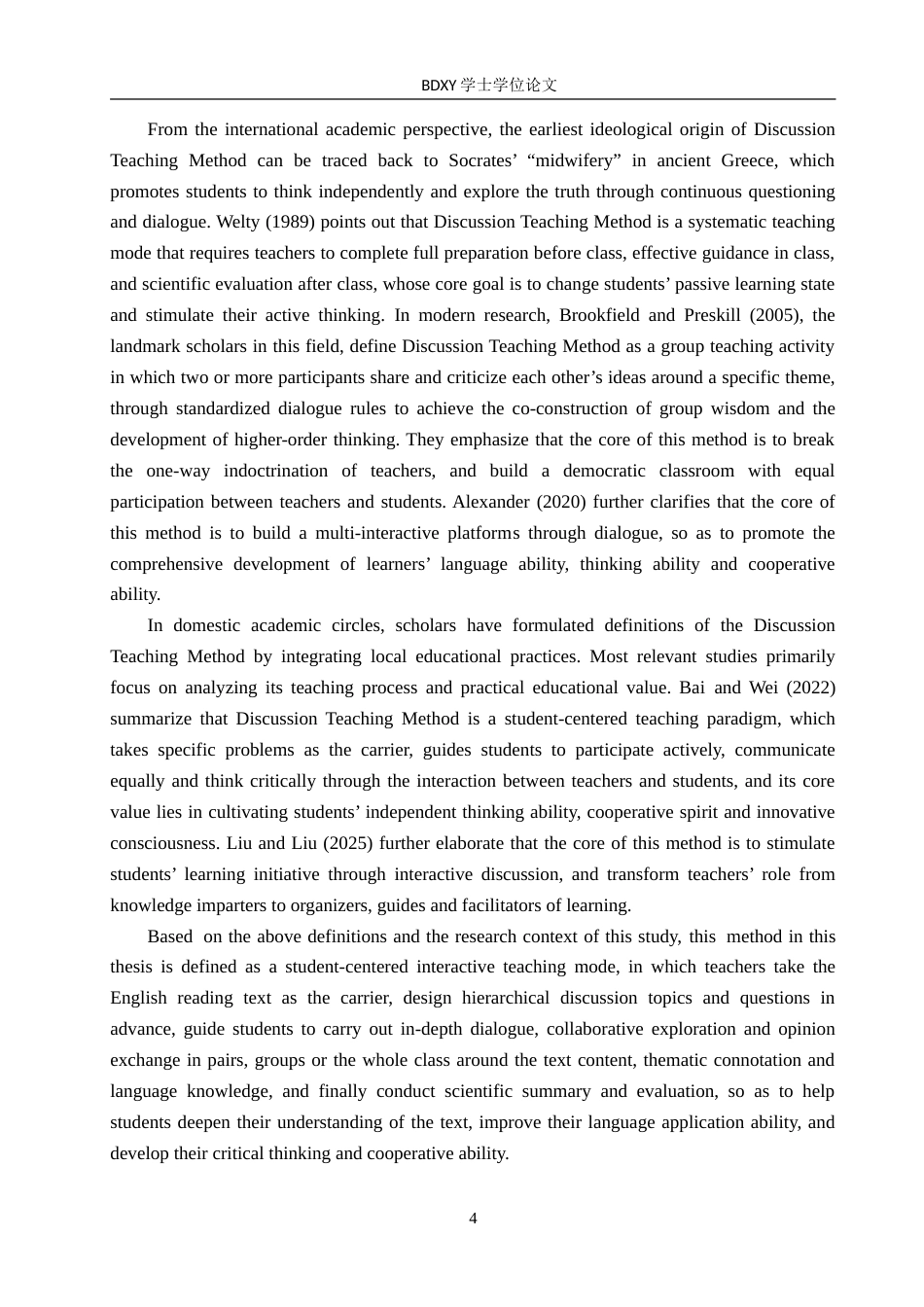 26年WP英语 讨论式教学法在初中英语阅读教学中的应用调查研究——以保定市某中学为例A Study on the Application of Discussion Teaching Method to English Re 5.47-AI16.39(12956字).doc_第9页