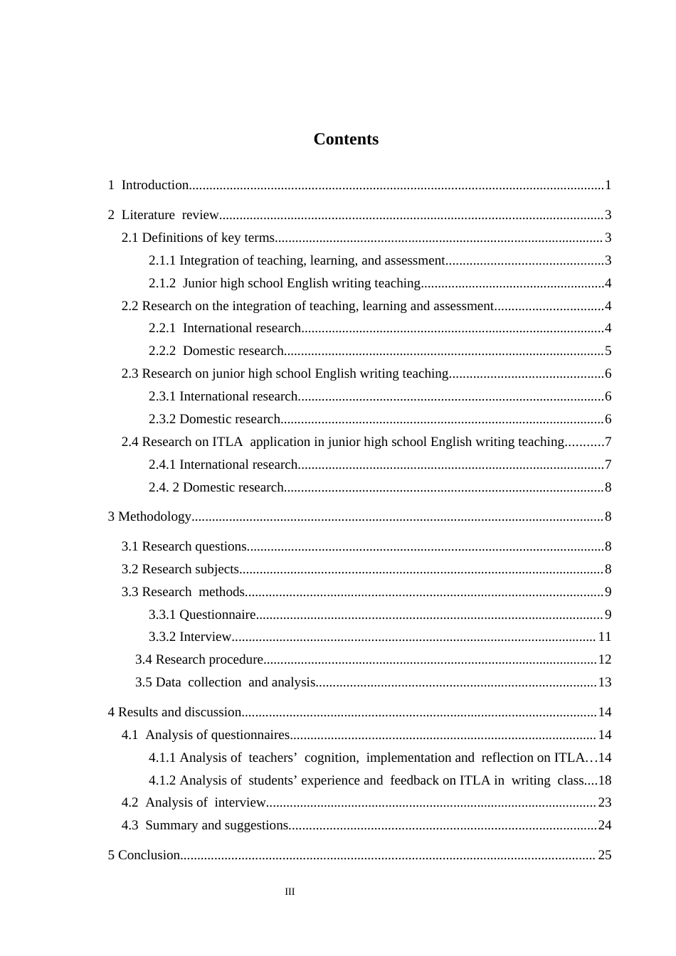 26年WP英语 学士学位论文教学评一体化在初中英语写作教学中的应用调查研究-全日制(13656字).docx_第3页