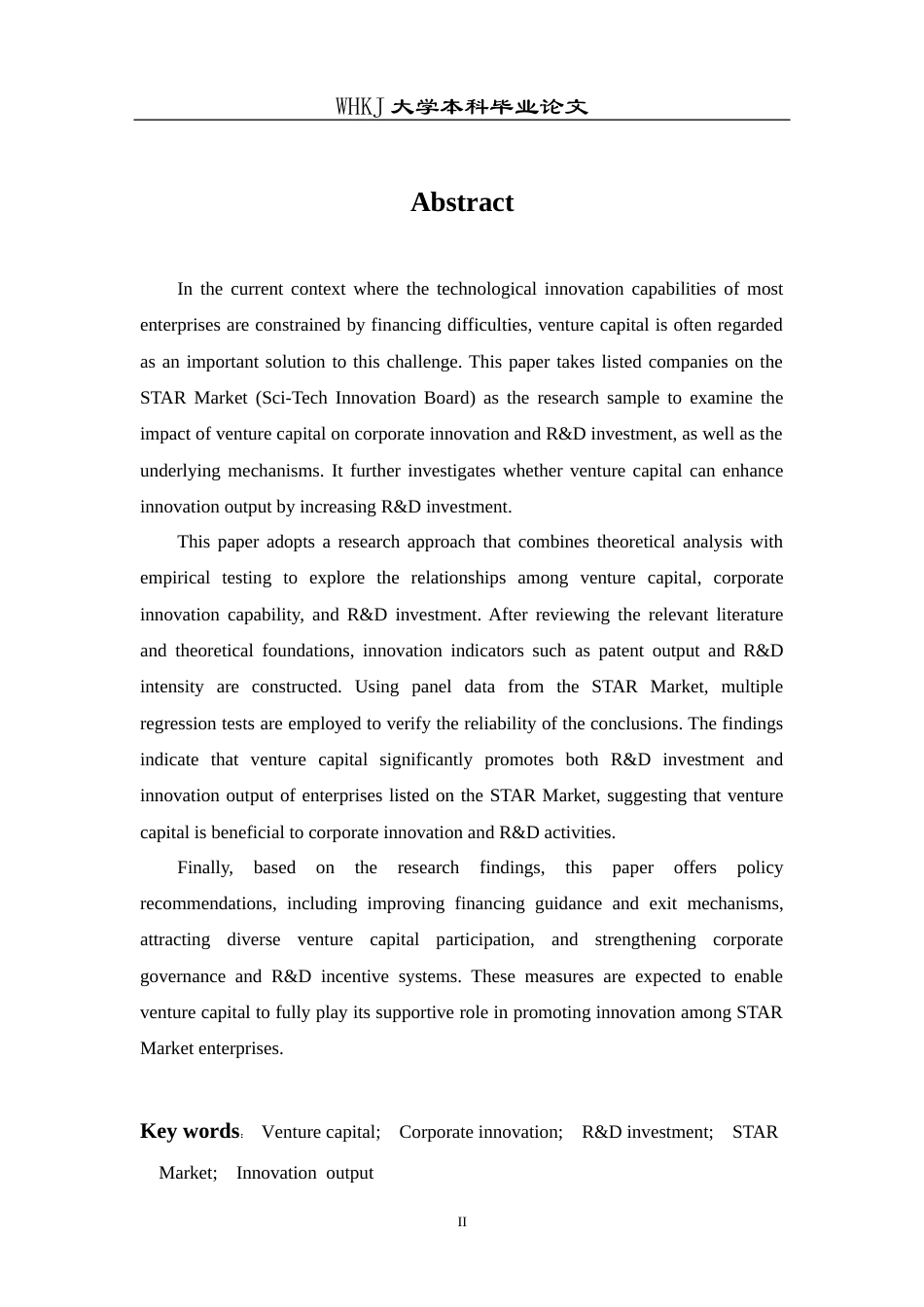 26年WP投资学 风投对科创类企业创新绩效的影响研究12.49-AI5.71全日(14910字).docx_第3页