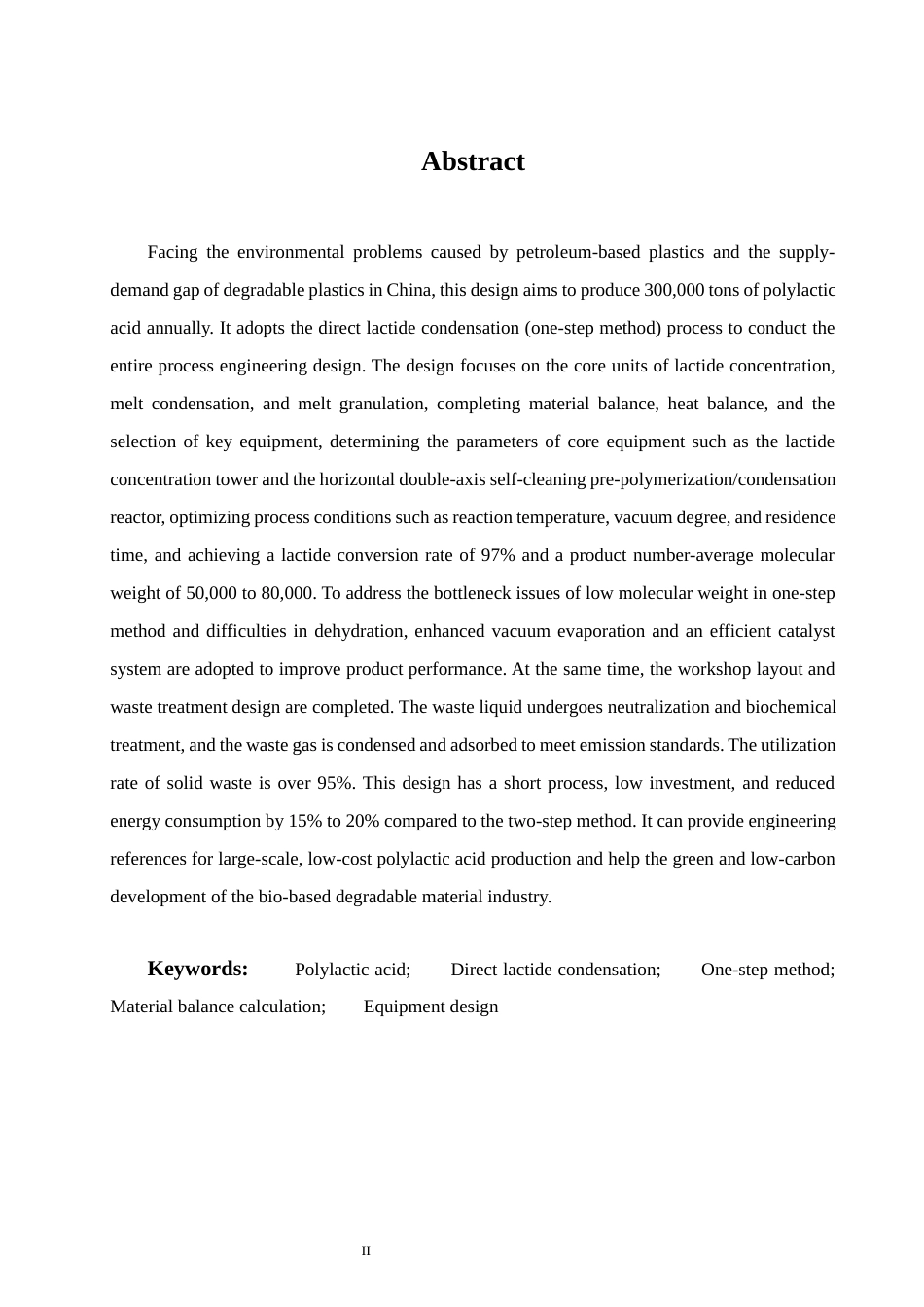 26年WP化学工程与工艺 年产30万吨聚乳酸的生产工艺初步设计16.32-AI32.69全日(21635字).docx_第4页