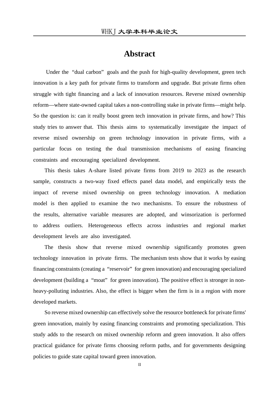 26年WP会计学 逆向混改对民营企业绿色技术创新的影响研究23.06-AI25.47全日(22911字).docx_第2页