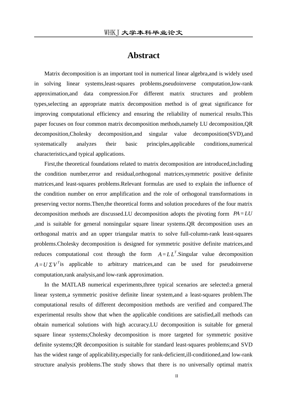 26年WP信息与计算科学 矩阵分解方式及其应用研究4.03-AI7.87_1全日(23280字).docx_第2页