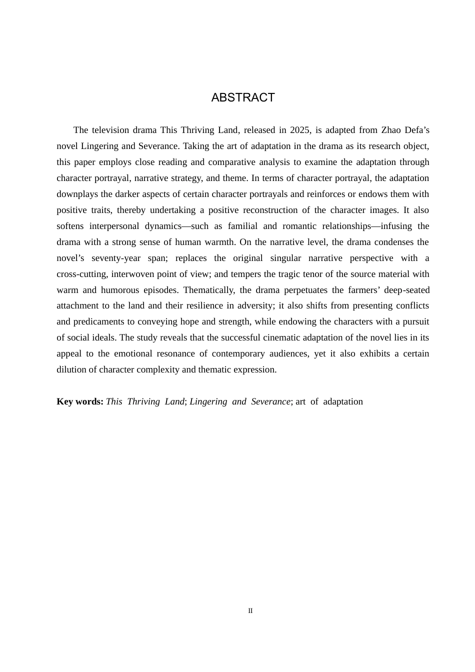 26年WP汉语言文学 论电视剧《生万物》的改编艺术3.62-AI24.17(14507字).doc_第2页