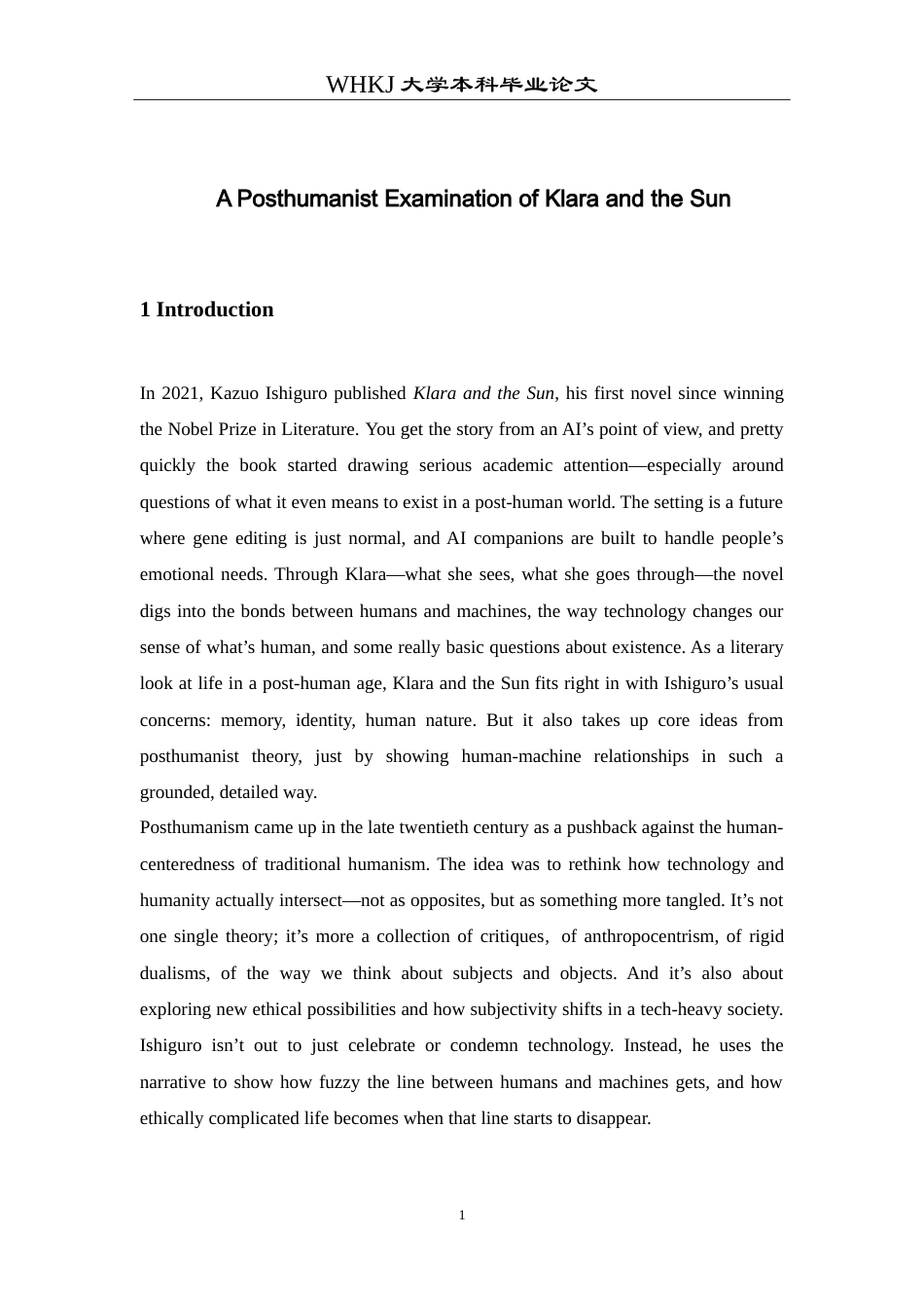 26年WP英语 《克拉拉与太阳》的后人类主义审视1.11-AI75.81(7385字).doc_第6页