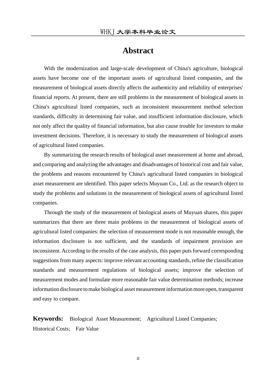 26年WP会计学 农业上市公司生物资产计量问题研究—以牧原股份有限公司为例20.35-AI49.05全日(18036字).docx_第3页