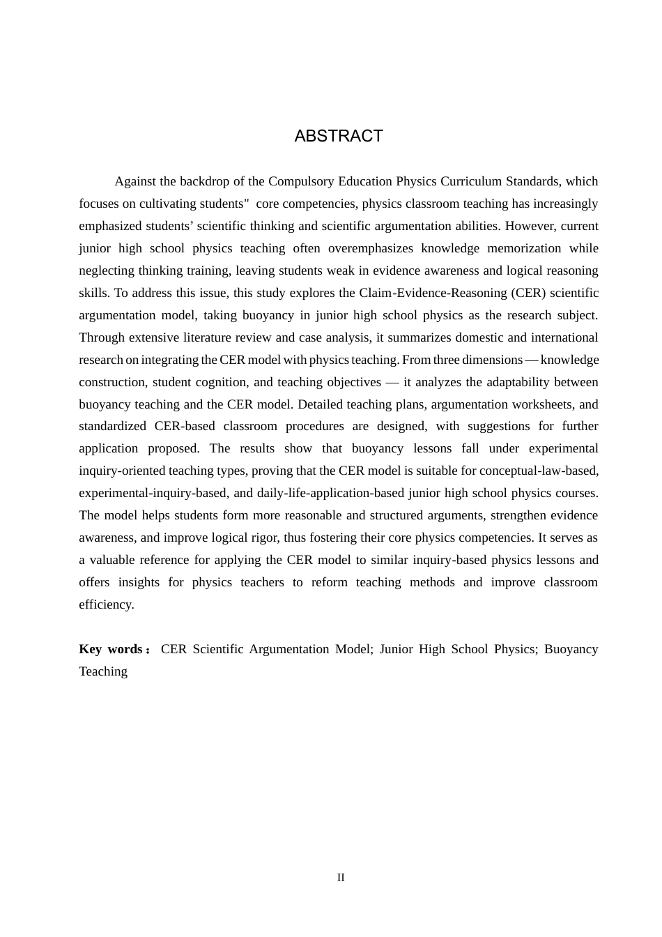 26年WP物理学专业 CER科学论证模式在物理教学中的应用研究6.49-AI6.76全日制(17954字).docx_第4页